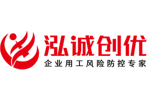 泓诚创优，祝大家冬至快乐！