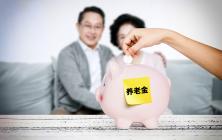 交了15年零8个月的社保，个人帐户上是30000元，退休能领多少钱终于给算出来了!