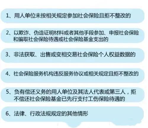 新社保突然宣布： 2019年1月1日执行！网友：幸福来得好快