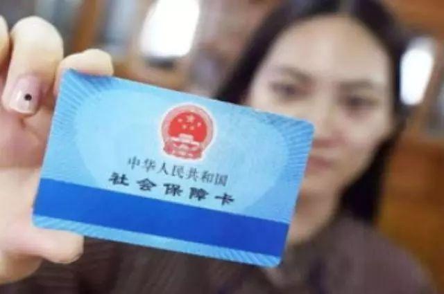 新社保突然宣布： 2019年1月1日执行！网友：幸福来得好快