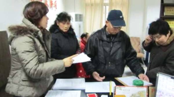 新社保突然宣布： 2019年1月1日执行！网友：幸福来得好快