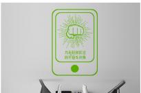企业风采