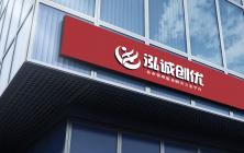 2019年之后，如果再发生社保断缴或漏缴还可以补缴欠款吗？