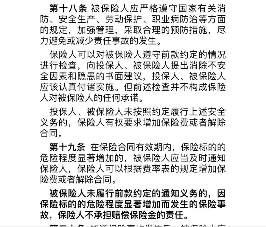 一张图