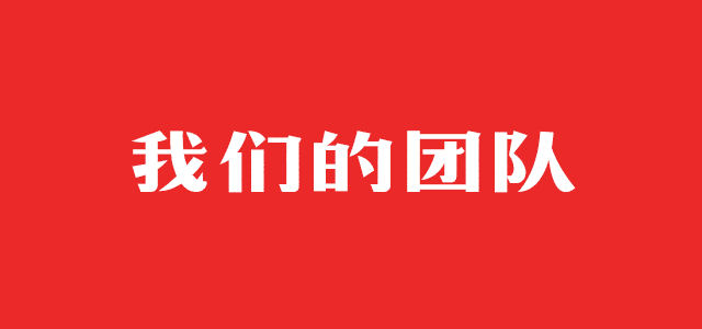 一张图