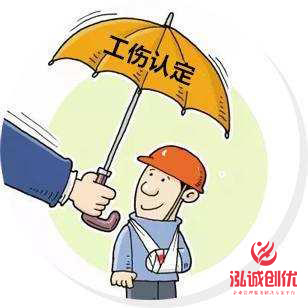 最高院：下夜班后在公司宿舍睡觉猝死是工伤吗？