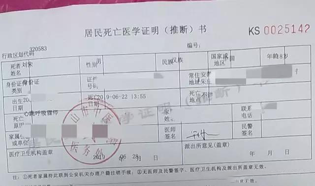 微信图片_20191021093748.jpg