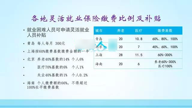 微信图片_20191028114338.jpg