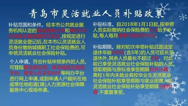 微信图片_20191028114331.jpg