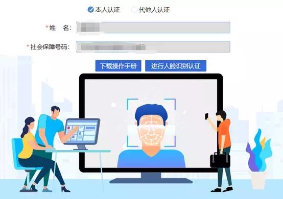 微信图片_20191029114311.jpg