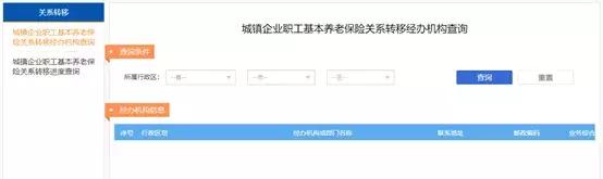 微信图片_20191029114252.jpg