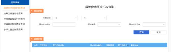 微信图片_20191029114302.jpg
