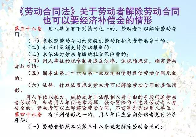 微信图片_20191104154154.jpg