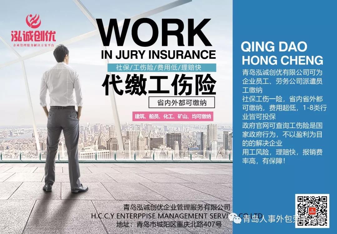 20191129617054.jpg 微信图片_20191016135057.jpg