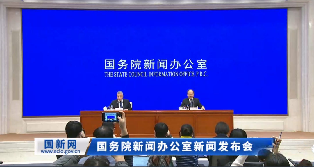微信图片_20210118155327.png